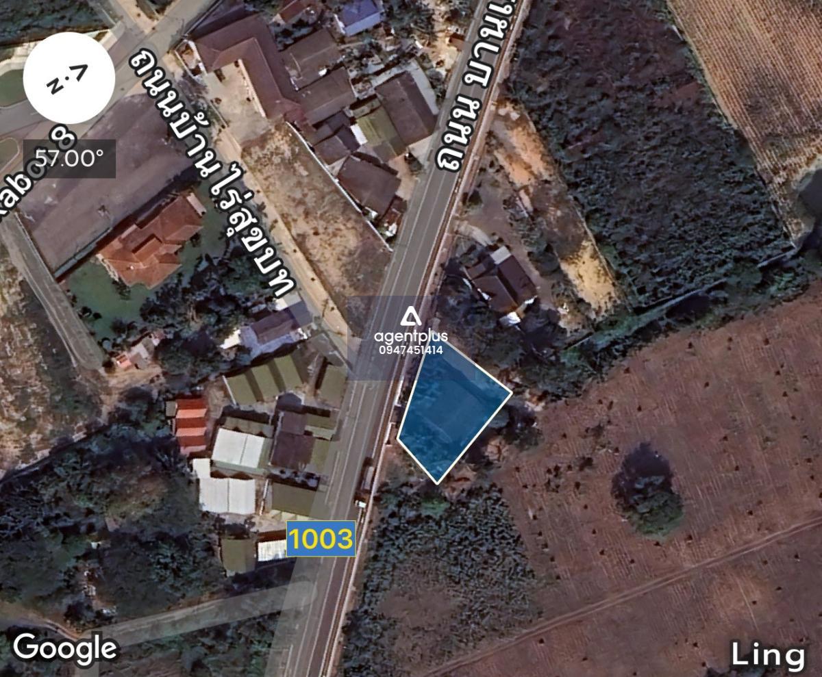 ขายที่ดินพร้อมสิ่งปลูกสร้าง เขาชีจรรย์