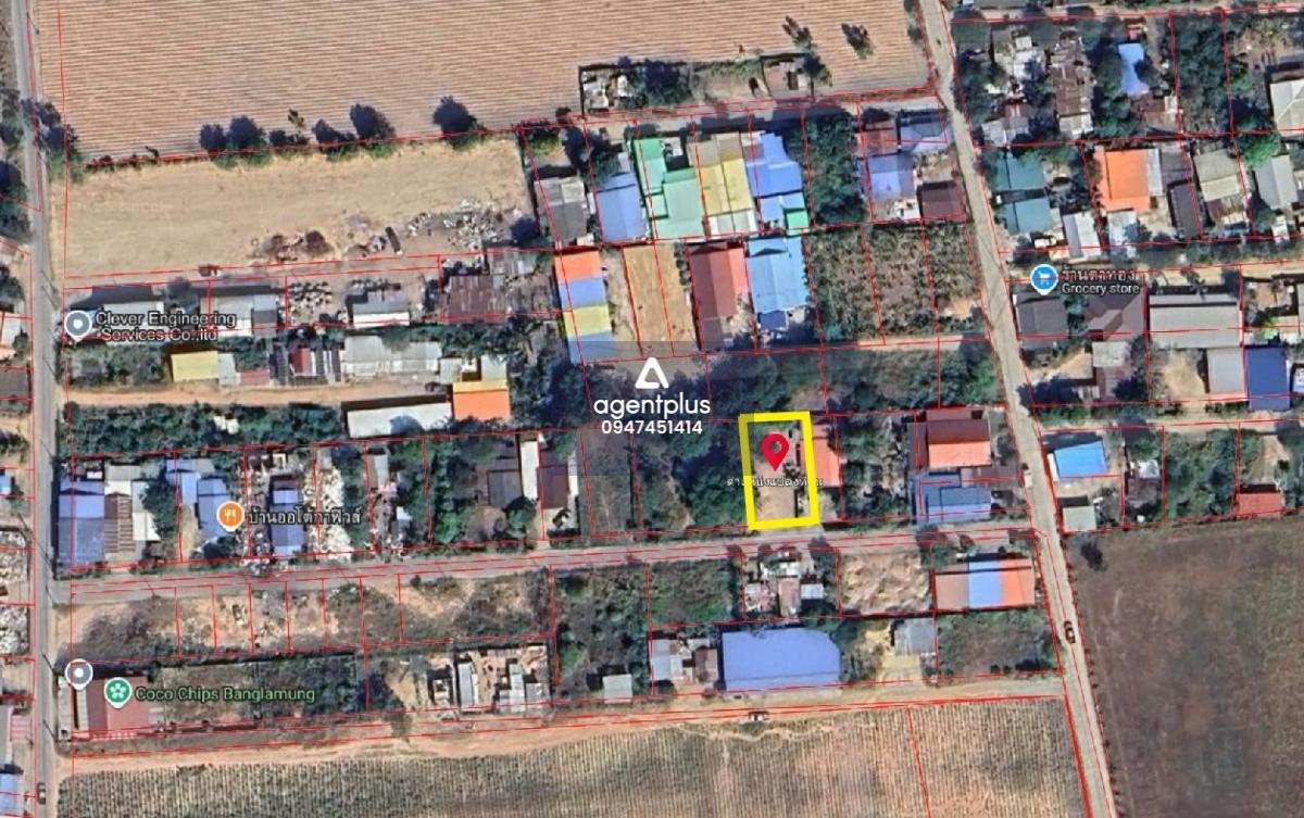 ขายที่ดินเปล่าด่วนในโซนชุมชน หนองปลาไหล ชลบุรี