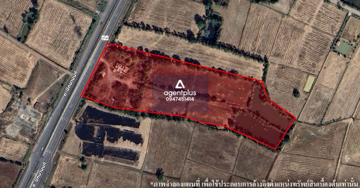 ขายที่ดินเปล่าพร้อมสิ่งปลูกสร้าง – น้ำใส ร้อยเอ็ด ทำเลดี ราคาคุ้มมาก!