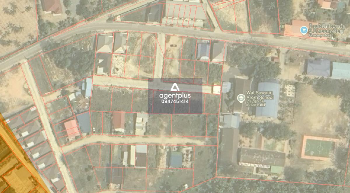 แบ่งขายที่เปล่า เหมาะสร้างบ้าน ทำเลดี ถนนพร้อมท่อระบายน้ำ ไม่มีท่วม โป่ง ชลบุรี