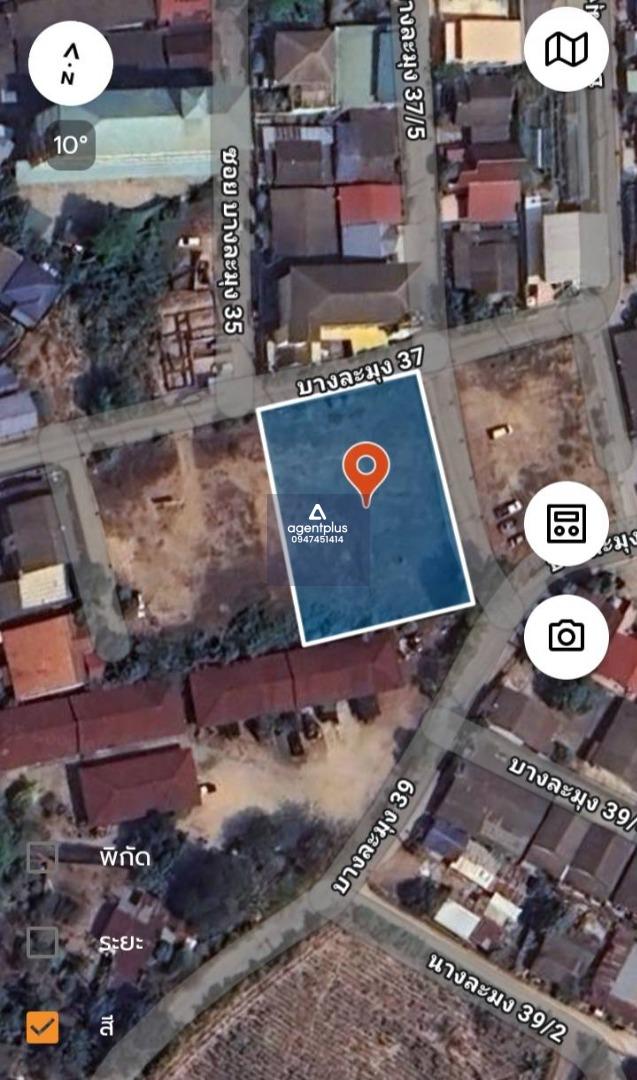 ขายที่ดินใกล้ถนนสุขุมวิท 3(บางละมุง-พัทยา)