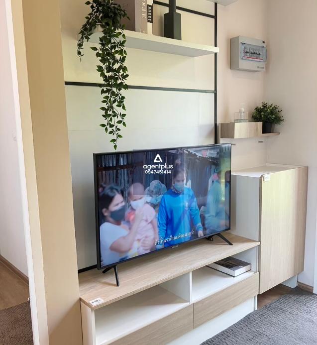 ขายคอนโด เฟล็กซี่ สุขสวัสดิ์ ห้องใหม่ สภาพดี พร้อมเข้าอยู่