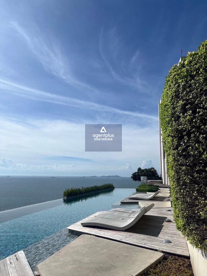 บ้านปลายหาด วงศ์อำมาตย์