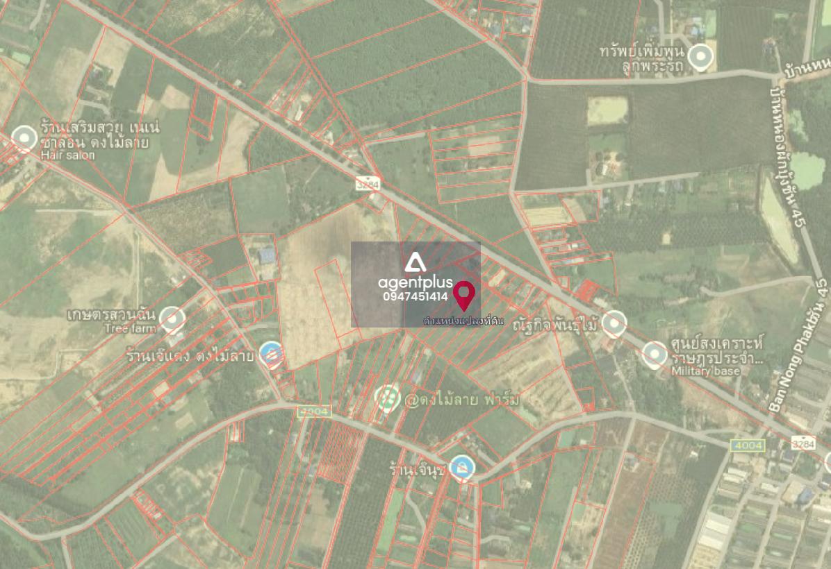 *ขายที่ดินทุ่งเหียง ทำเลดีมาก แบ่งขายได้ เหมาะทำโครงการ บ้านบึง ชลบุรี