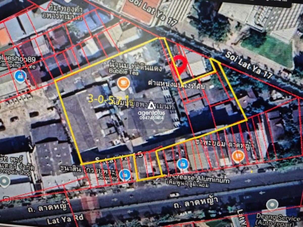 * ที่ดิน ถ.ลาดหญ้า วงเวียนใหญ่ พื้นที่ 2 ไร่ 1 งาน 14 ตรว.