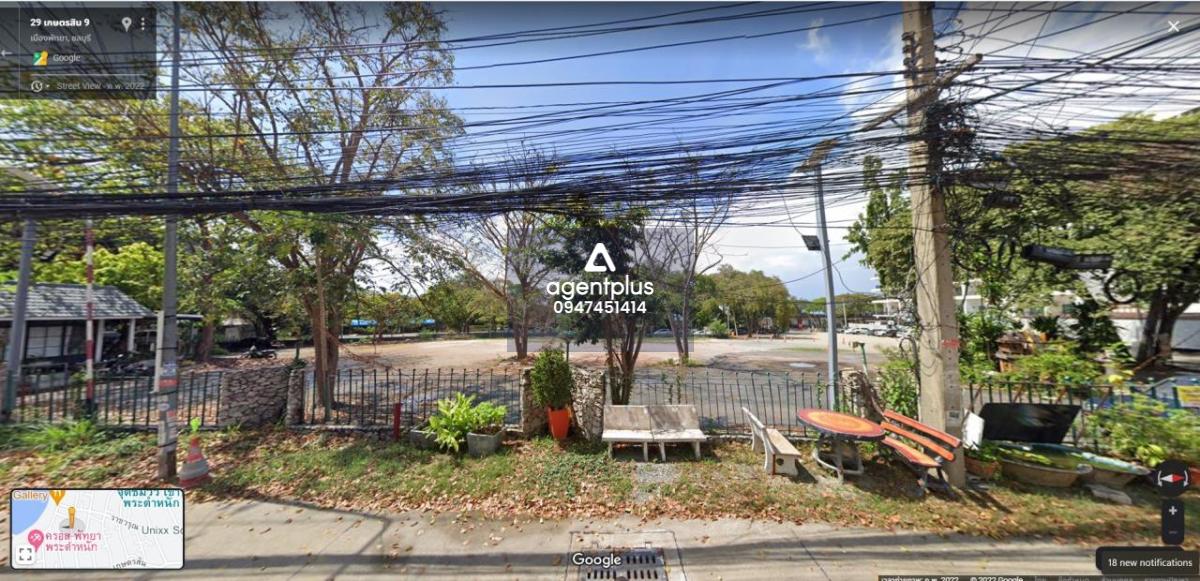 ที่ดินให้เช่า ทำเลดี เกษตรสิน เขาพระตำหนัก พัทยา