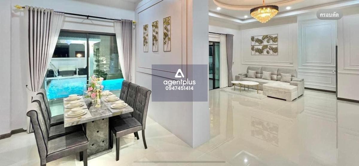 * บ้านสวยคุณภาพพรี่เมี่ยมาก ตกแต่งครบ  ยกกระเป๋าเข้าได้เลย  ซอย ถนน พรประภานิมิตร (ซอย สยามคันทรีคลับ) พัทยา