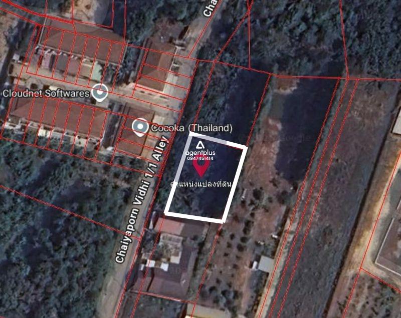 *ขายที่ดินติดถนนสุขุมวิทพัทยา เลียบทางรถไฟ 