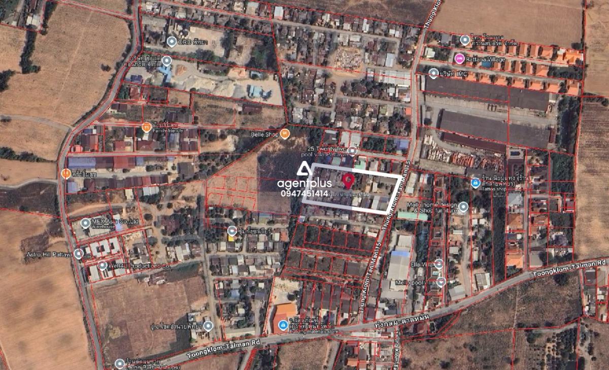 ขายที่ดินเปล่า ถมที่ดินพร้อมสร้างรั้ว เยื้องอู่ต่อเรือซีสโบ๊ทพัทยา ทุ่งกลม-ตาลหมัน ชลบุรี 