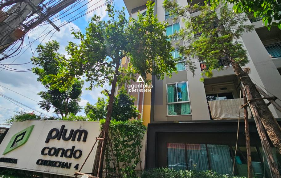 ขาย คอนโดห้องชุดพัก โครงการ พลัม คอนโด โชคชัย 4