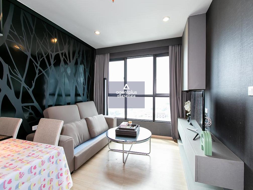 เดอะ เบส แจ้งวัฒนะ (The Base Chaengwattana)