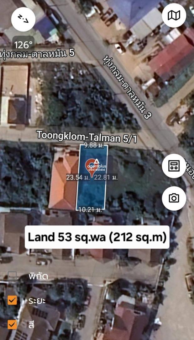 ขายที่ดินเปล่า ซอยหนองกระบอก ทุ่งกลม ตาลหมัน เมืองพัทยา