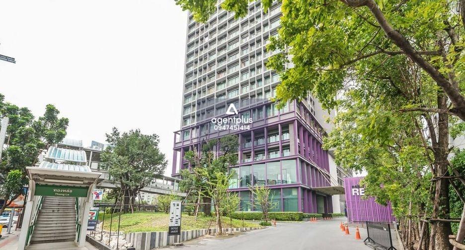 ให้เช่า/ขาย คอนโด โนเบิล รีมิกซ์ สุขุมวิท 36 พร้อมอยู่ ติด BTS ทองหล่อ กรุงเทพฯ