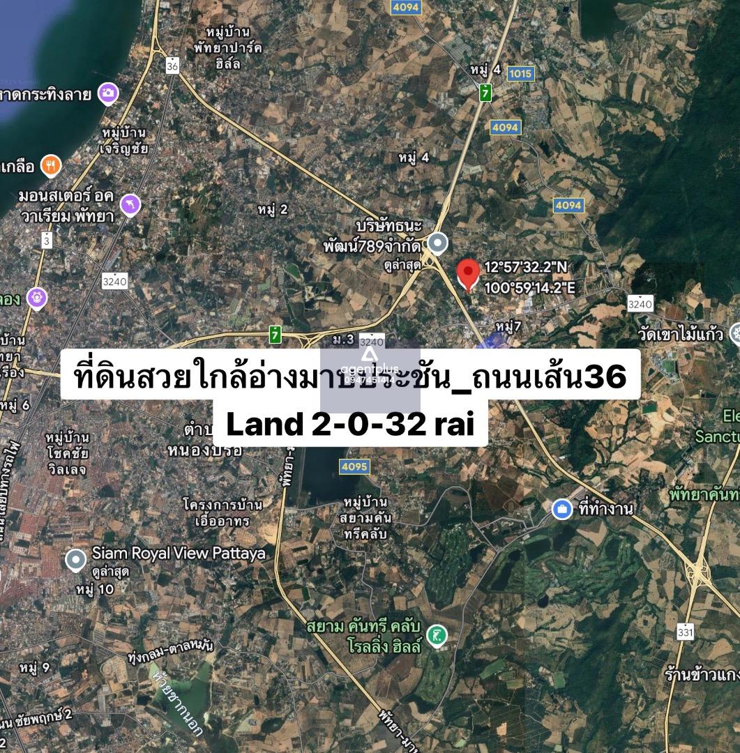 ขายที่ดินเปล่า แปลงสวย ติดโครงการหมู่บ้านขึ้นใหม่_พัทยา ใกล้อ่างเก็บน้ำมาบประชัน