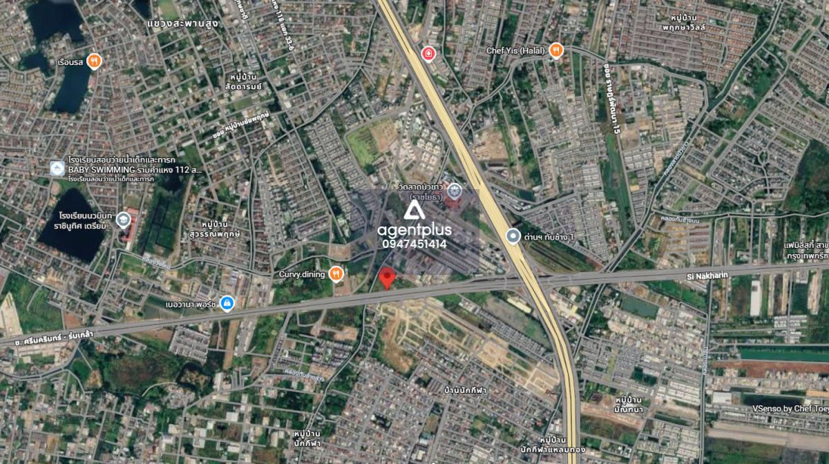 ที่ดินติดถนนใหญ่ ศรีนครินทร์–ร่มเกล้า ทำเลทองหายาก ศักยภาพสูง กรุงเทพฯ