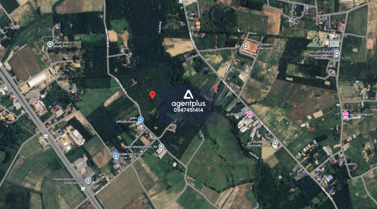 *ขายที่ดินผังสีเหลือง-ส้ม แถวหนองไผ่แก้ว บ้านบึง ชลบุรี