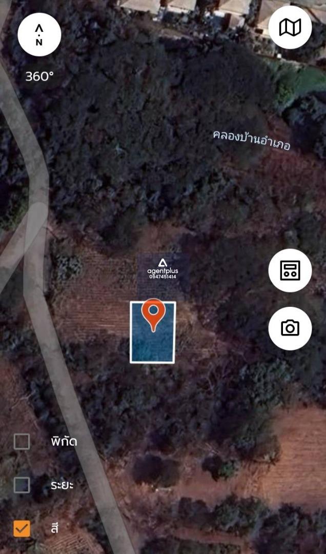 ขายที่ดินพร้อมลงทุน สัตหีบ ชลบุรี