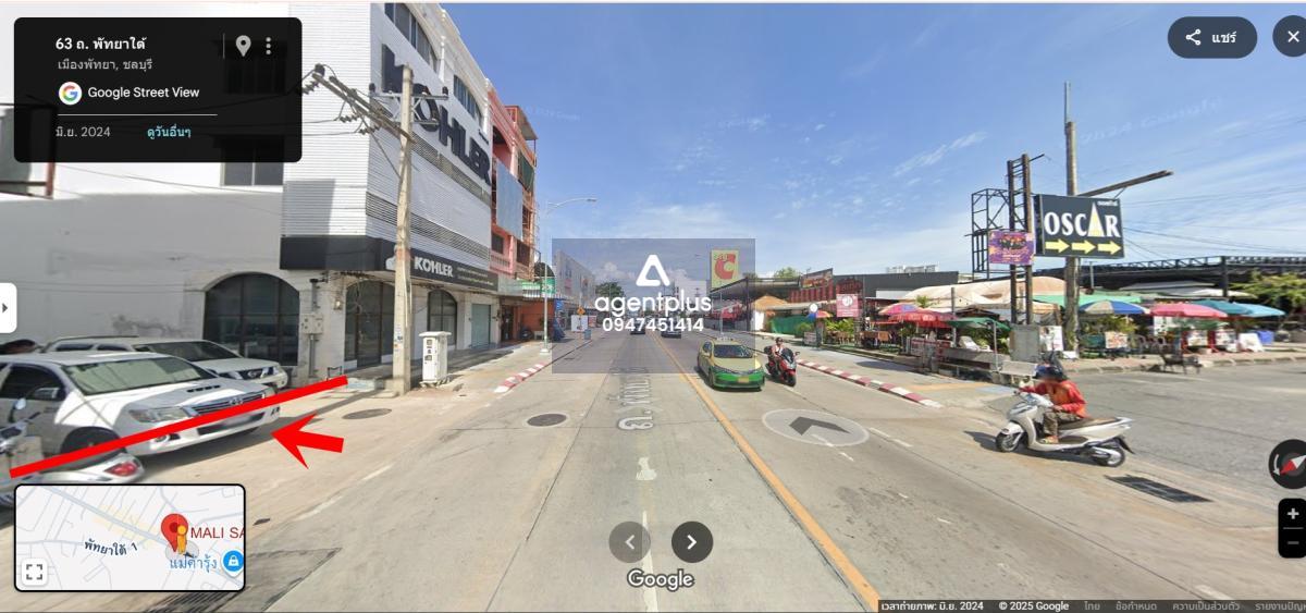 *ขาย ที่ดิน 1-3-88 ไร่ ติด ถ.พัทยาใต้ เมืองพัทยา ราคาหาไม่ได้อีกแล้ว !