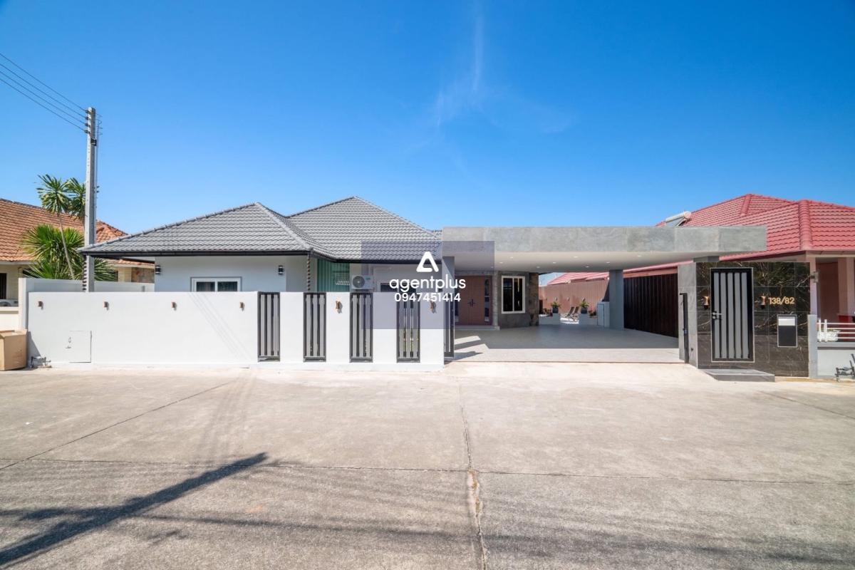 หมูาบ้าน พัทยาฮิล