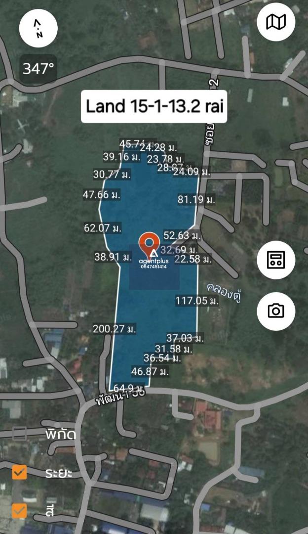 ขายที่ดินแปลงใหญ่ หนองจับเต่า นาจอมเทียน สัตหีบ พัทยา