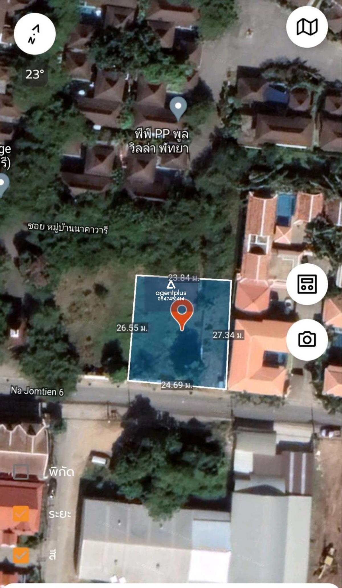 *ขายที่ดินใกล้ทะเล ที่ดินในโครงการ นาคาวารี นาจอมเทียน พัทยา