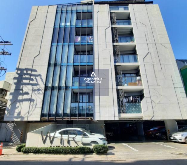 ขาย คอนโดมิเนียม โครงการ ไวร์ รัชดา 19