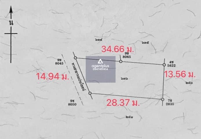 ขายที่ดินเปล่า แปลงสวย พัทยา ใกล้อ่างเก็บน้ำมาบประชัน 