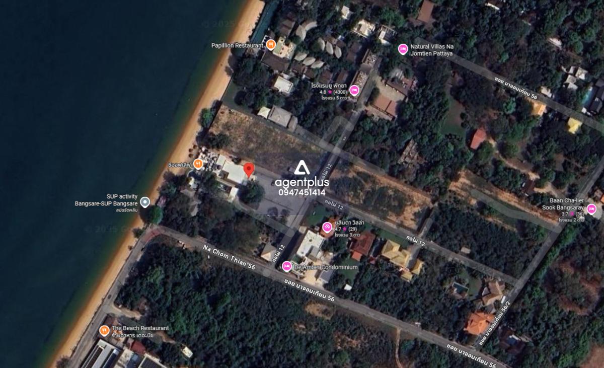 ขายที่ดินติดทะเลพร้อมสิ่งปลูกสร้าง นาจอมเทียน ชลบุรี