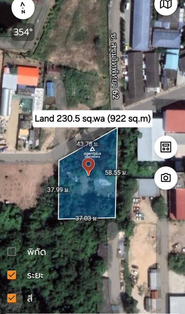 ขายที่ดินใกล้ทะเล ใกล้ถนนสุขุมวิท บุญกัญจนา พัทยา