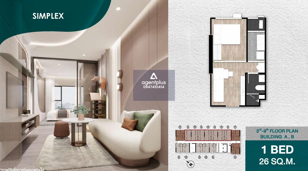 ออริจิ้น เพลส รามคำแหง 153 คอนโดติดรถไฟฟ้าสีส้ม สถานีน้อมเกล้า เลี้ยงสัตว์ได้ หนึ่งเดียวในย่านรามคำแหง