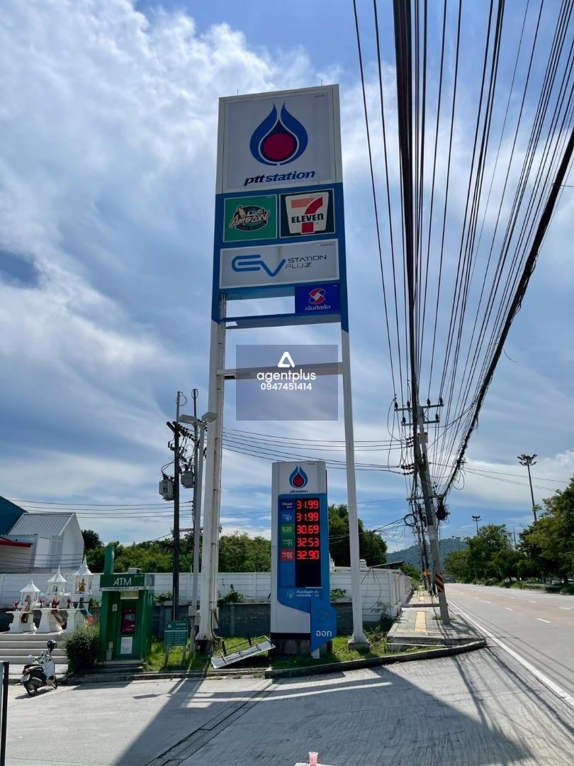 * ขายปั๊ม ปตท. (PTT Station) ทำเลทอง ติดถนนสุขุมวิท โซนนิคมมาบตาพุด
