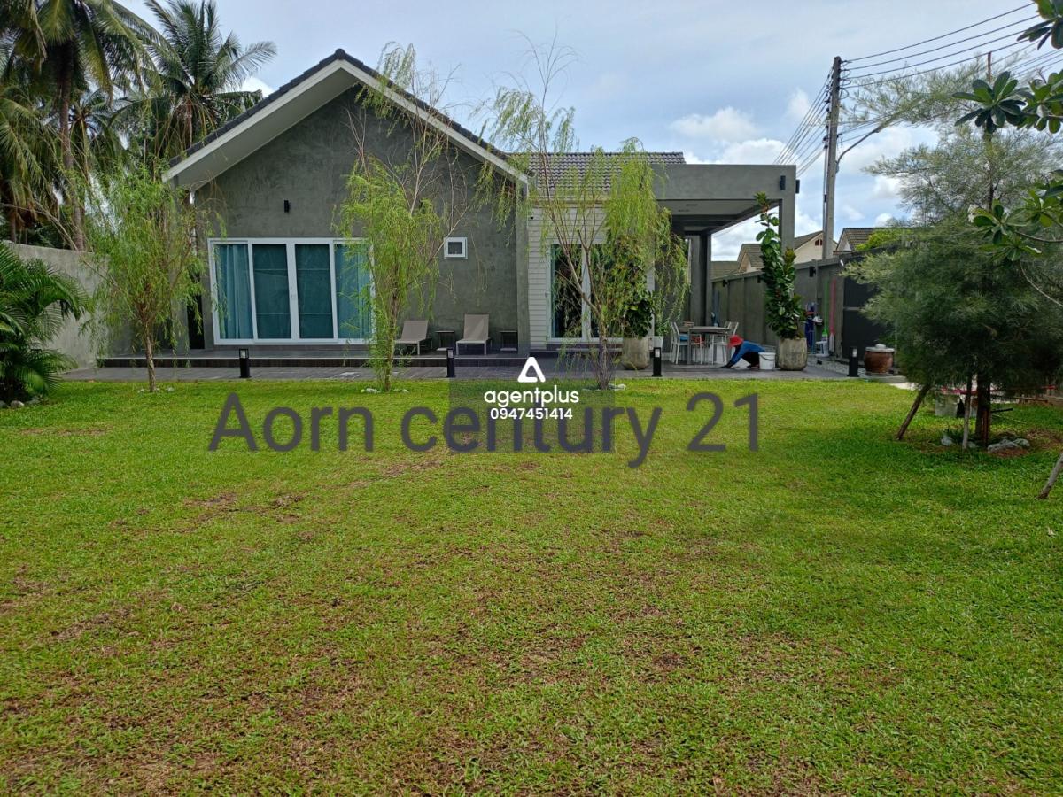 ขายบ้าน 2 หลัง มีฟิสเนสส่วนตัว บริเวณกว้างขวางมาก