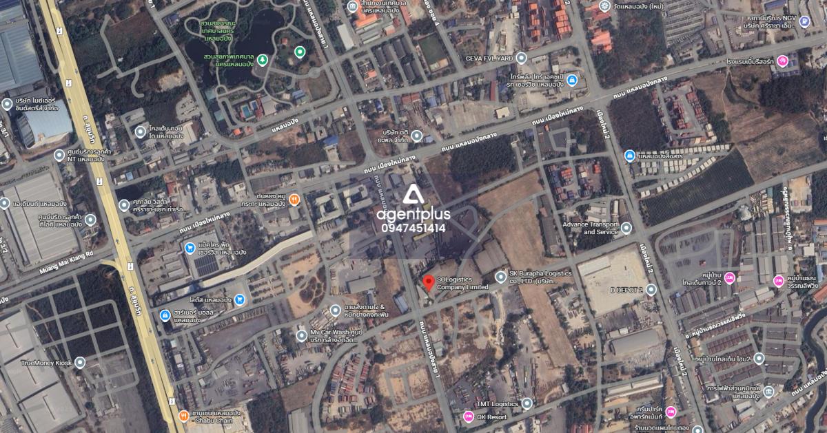 *ขายที่ดินพร้อมสิ่งปลูกสร้าง หลัง Harbor Mall แหลมฉบัง ศรีราชา