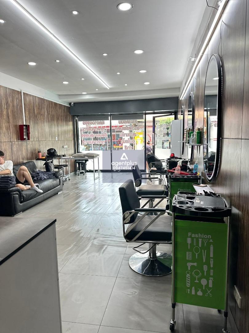 เซ้งร้านเสริมสวย