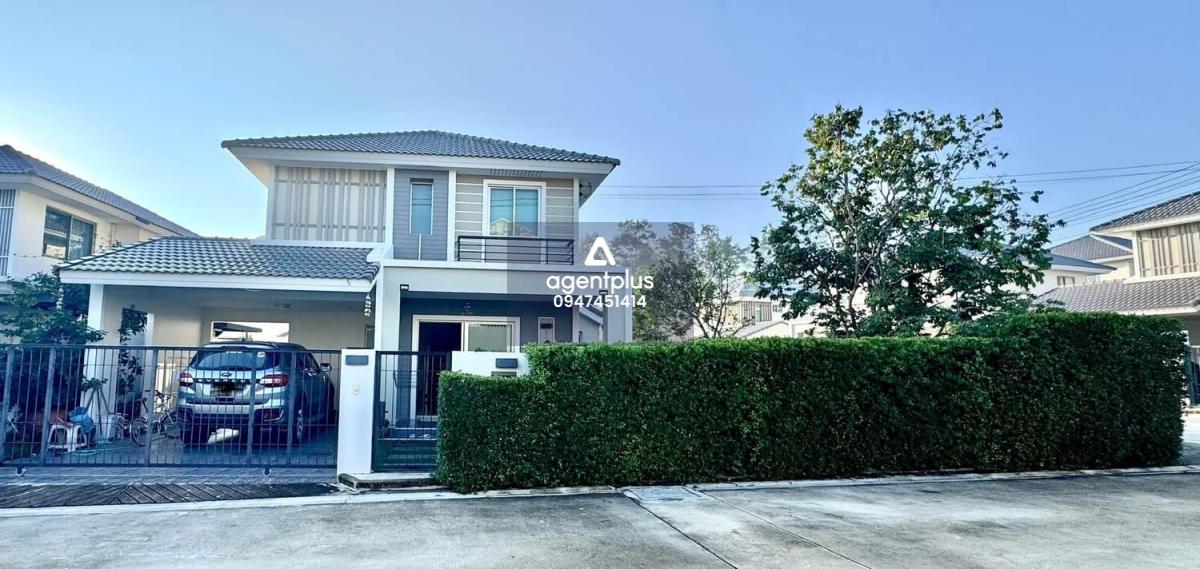 Life in the Garden Village 