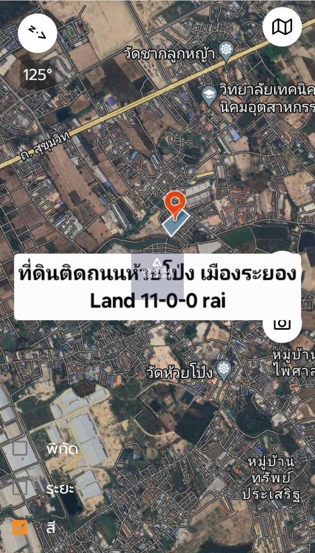 ขายที่ดินติดถนนห้วยโป่ง เมืองระยอง