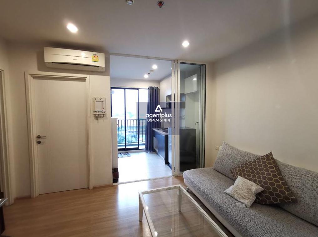 คอนโดพร้อมอยู่ เดอะ เบส แจ้งวัฒนะ ใกล้ MRT สายสีชมพู