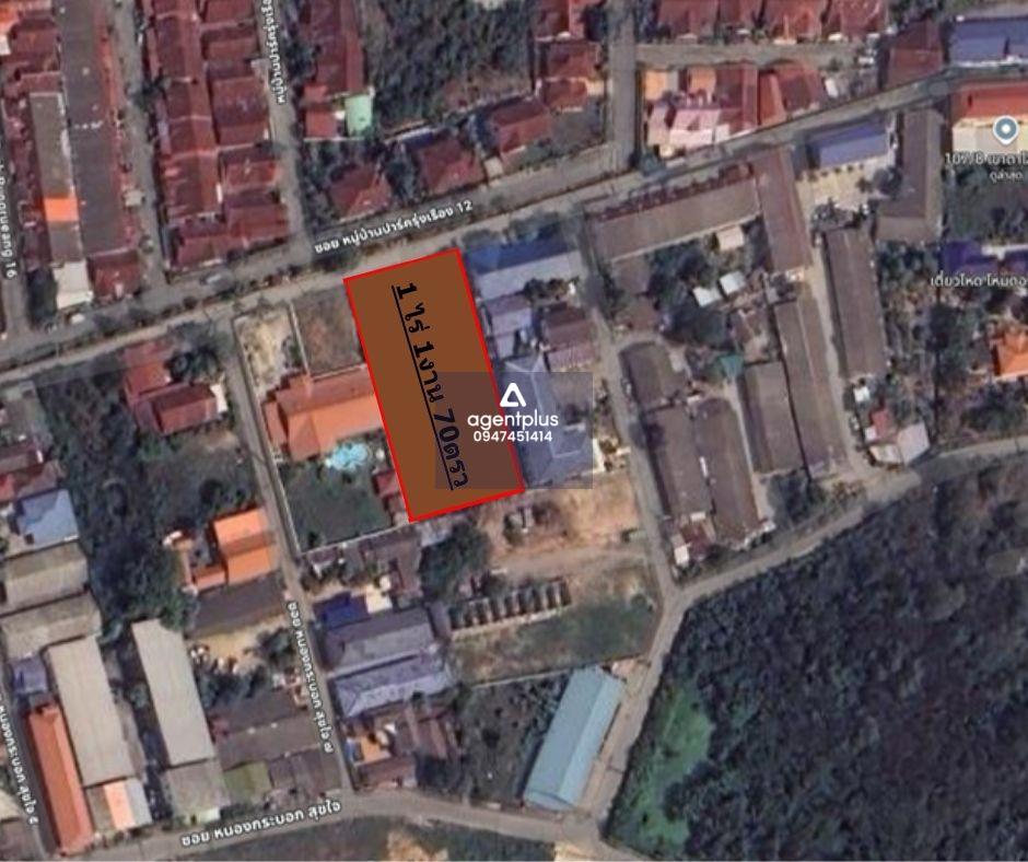 💥ที่ดินสวย 1-1-70 ไร่💥 พัทยา ชลบุรี เข้าทาง ซ.เขาตาโล 10 หรือ ซ.หนองกระบอก ราคา 13 ล้านบาท (ต่อรองได้)