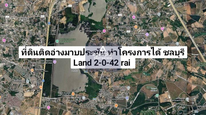 ขายที่ดินเปล่าพร้อมแบบบ้านพลูวิลล่า ติดอ่างมาบประชัน เพียง 100 เมตร พัทยา