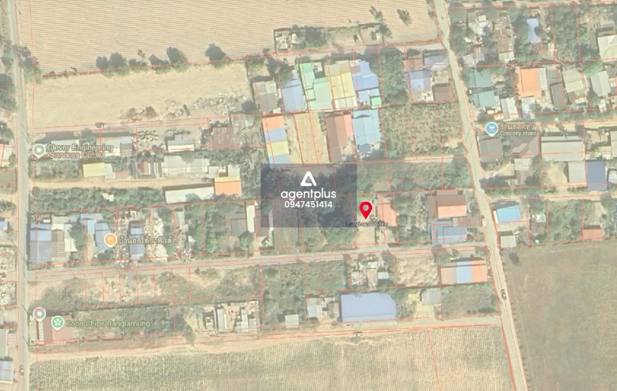 ขายที่ดินเปล่าด่วนในโซนชุมชน หนองปลาไหล ชลบุรี