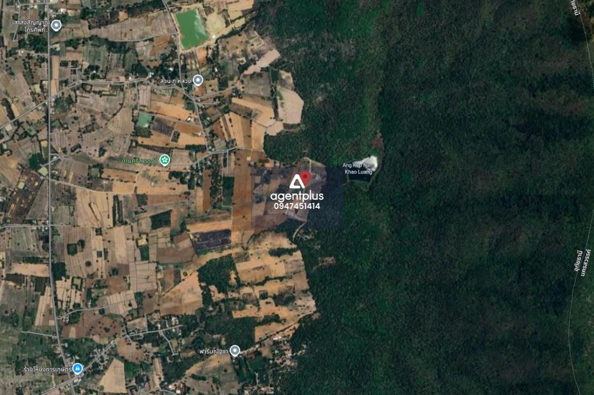 *ขายที่ดินพร้อมสิ่งปลูกสร้างติดภูเขา อ่างเก็บน้ำบนช่องเขา สว่างอารมณ์ อุทัยธานี