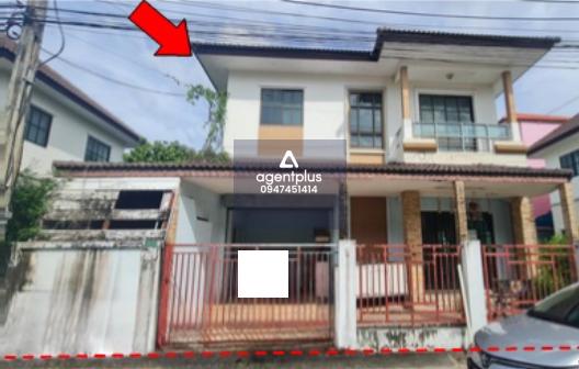 ขาย บ้านเดี่ยว โครงการ เต็มสิริ พลัส ถนน มิตรไมตรี