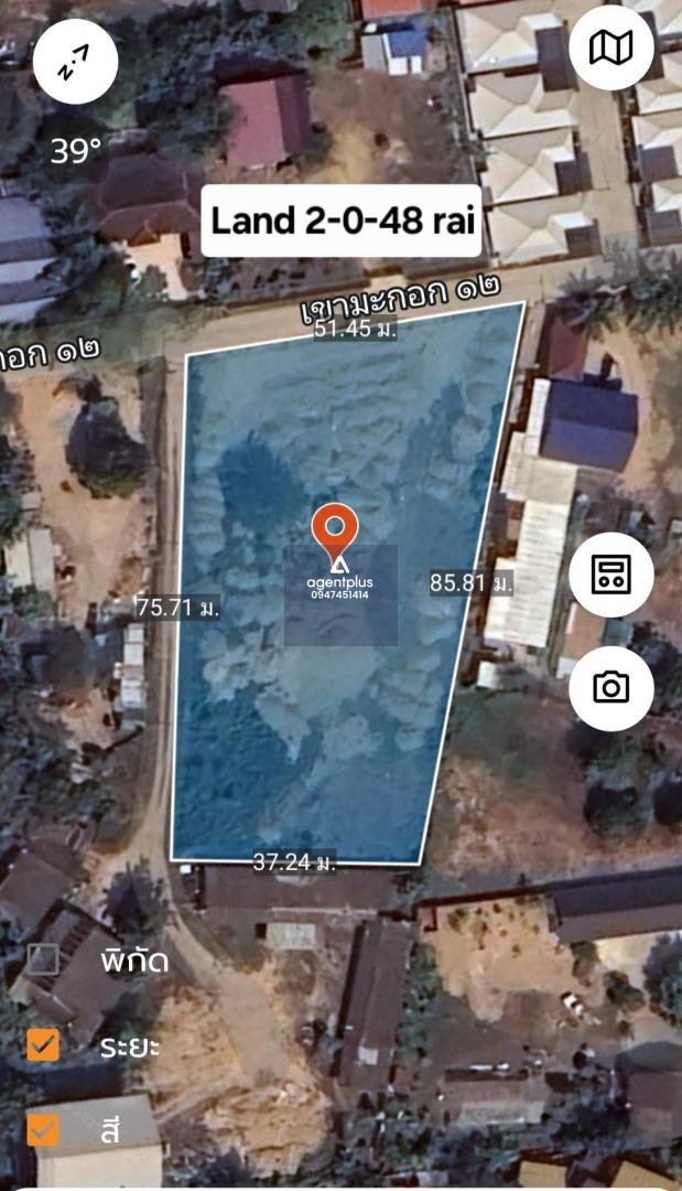 * ขายที่ดิน ซอยเขามะกอก ห้วยใหญ่ พัทยา