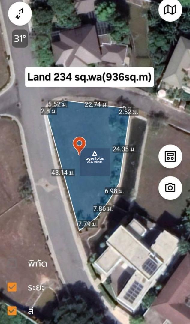 ขายที่ดินเปล่าโครงการติดทะเลพัทยา