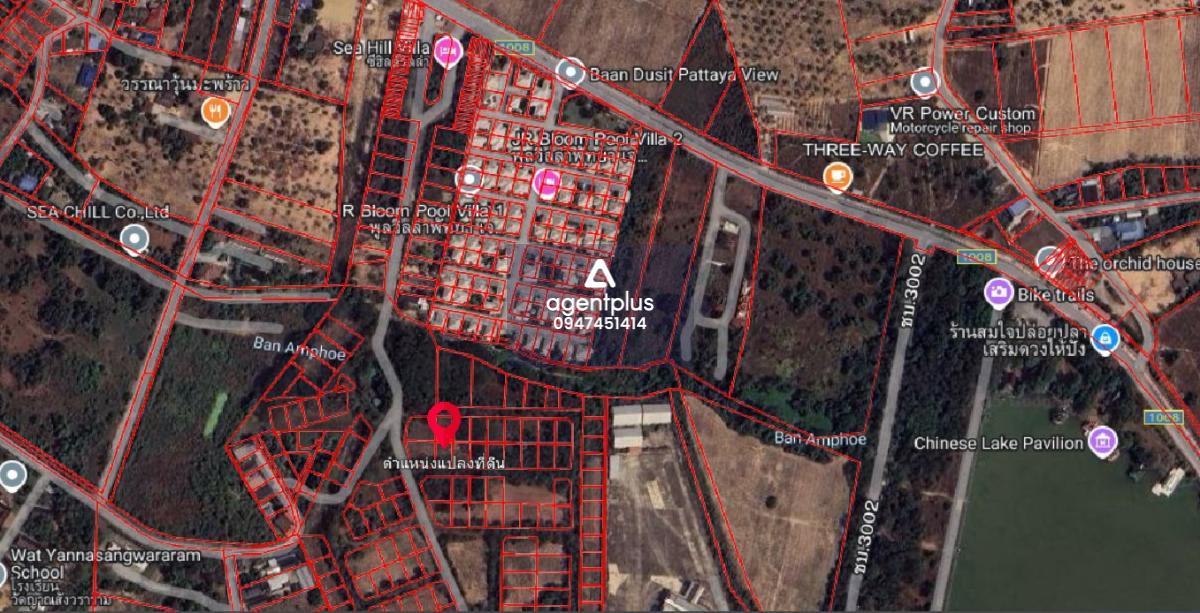 ขายที่ดินพร้อมลงทุน สัตหีบ ชลบุรี