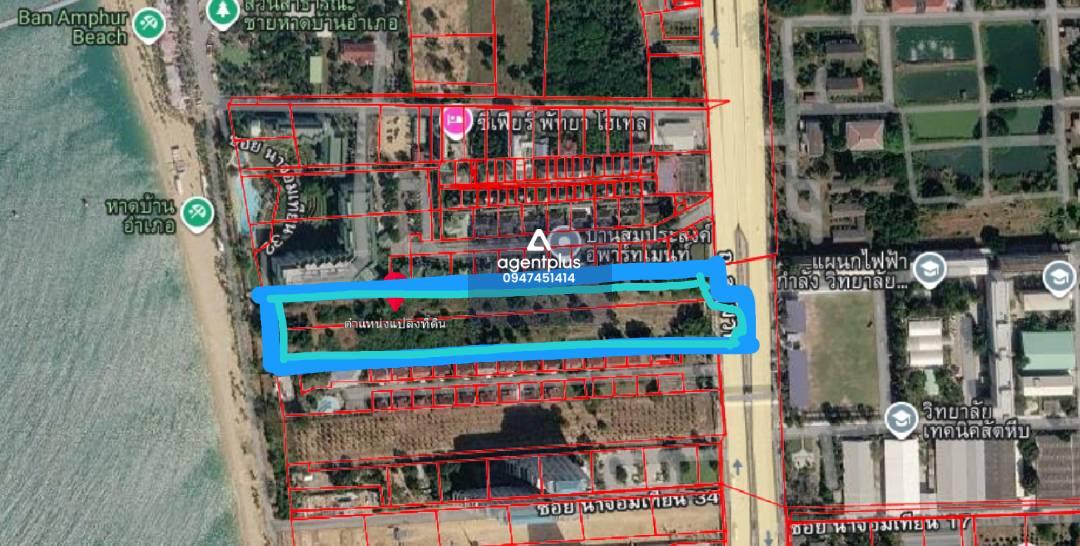 ขาย ที่ดินเปล่าแปลงใหญ่ ติดทะเล นาจอมเทียน - สัตหีบ โซน EEC ศักยภาพสูง