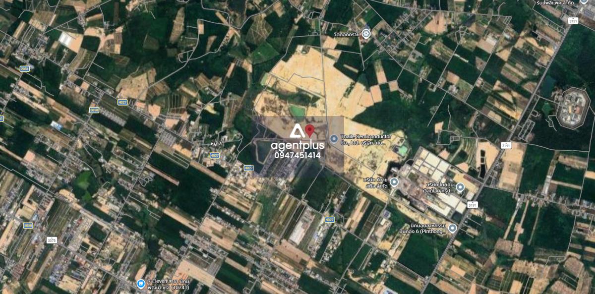 ขาย ที่ดินสีม่วงลาย ใจกลางอุตสาหกรรมระยอง ติดนิคมฯ ติดโรงงานใหญ่