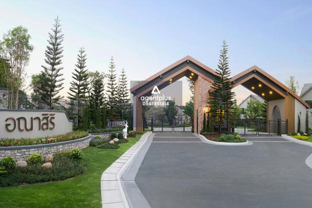 ขายบ้านแฝด อณาสิริ พายัพ – ทำเลเยี่ยม ใกล้เซ็นทรัล เฟสติวัล เชียงใหม่