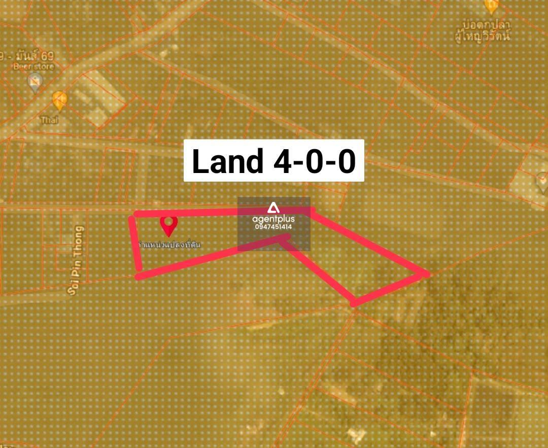 ขายที่ดินบางเสร่ สัตหีบ ชลบุรี