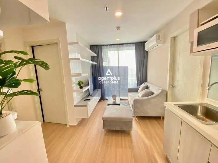 *ให้เช่าคอนโด อาร์ทีมิส สุขุมวิท77 ใกล้BTS อ่อนนุช